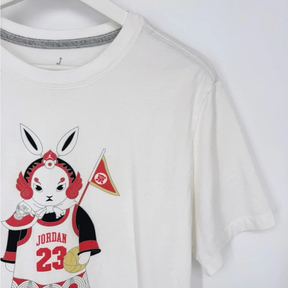 Nike Air Jordan Rabbit‎ Graphic T-Shirt White XL RARE! CD2607-100